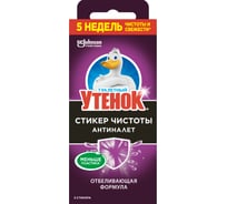 Средство для очистки унитаза ТУАЛЕТНЫЙ УТЕНОК Стикер чистоты Антиналет, 3шт х 10 г 359000