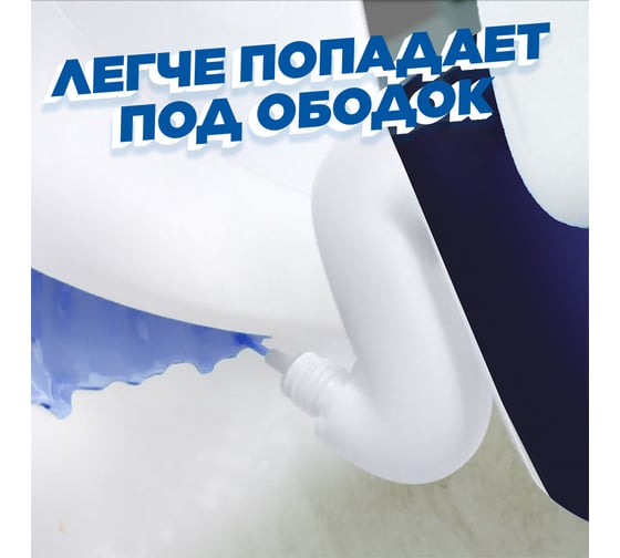 Чистящее средство для унитаза ТУАЛЕТНЫЙ УТЕНОК “Антиналет, 900 мл 865023