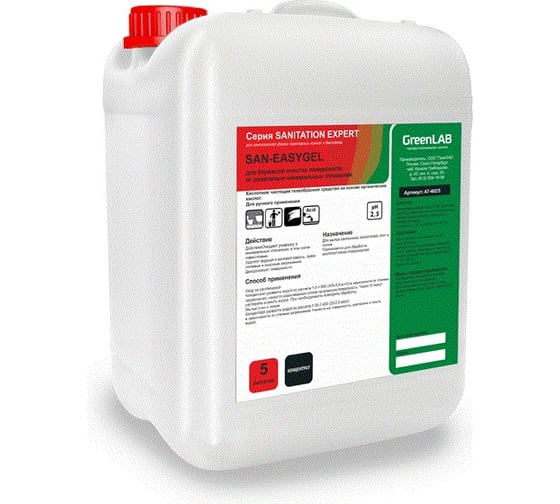 Кислотное чистящее гелеобразное средство ГринЛаб SAN-EASYGEL 5000 мл канистра SN-107/5 1