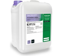 Нейтральное жидкое ароматизирующее и дезинфицирующее средство ГринЛаб FR-SHEIKH LEMON 5000 мл канистра FR-285/5