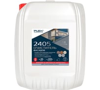 Очиститель фасадов и стен PLEX (концентрат 1:1) 10л 2405 УТ000007582