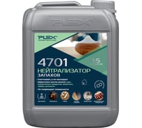 Удалитель запахов гари и дыма PLEX (концентрат 1:5) 5л 4701 УТ000007609