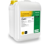 Слабощелочное моющее гелеобразное средство ГринЛаб FL-FOURCOVER 5000 мл канистра FL-064/5
