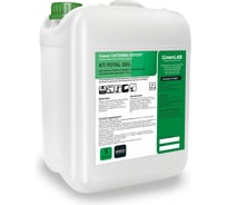 Сильнощелочное обезжиривающее гелеобразное средство ГринЛаб KT-TOTAL GEL 5000 мл канистра KT-513/5