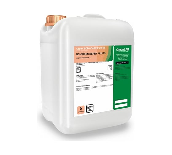 Жидкое гель-мыло ГринЛаб BC-GREEN BERRY FRUITS 5000 мл канистра BC-305/5