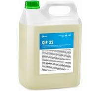 Щелочное беспенное моющее средство Grass CIP 32 550059