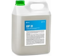 Щелочное беспенное моющее средство Grass CIP 31 5 л 550062
