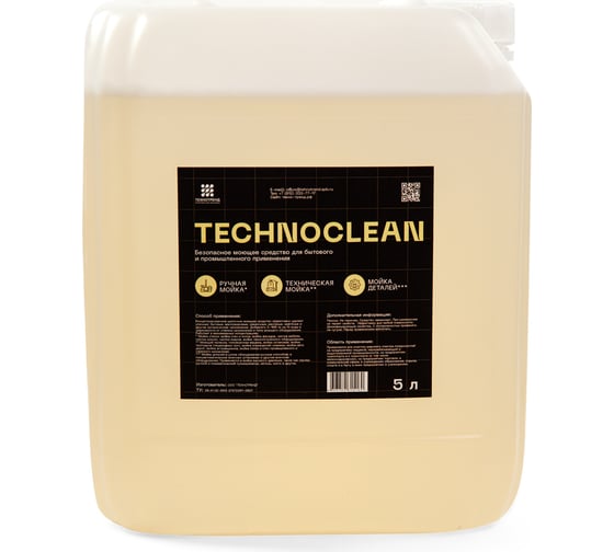 Моющее средство ЭКОАКТИВ TEHNOCLEAN 5 л 4603784315160 1