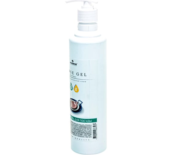 Моющий гель для посуды Pro-Brite Sense Gel с витамином Е и экстрактом алоэ 1191-05