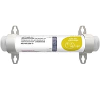 Сменный картридж для нейтрализатора кислотности SteelTEX CN 50 cartridge 40290050CN