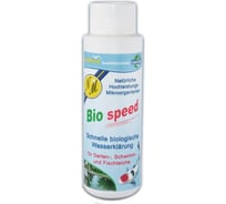 Средство для быстрой очистки водоема Biobird BIO Speed для пруда 10 тыс. л bb-250