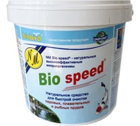 Средство для быстрой очистки водоема Biobird BIO Speed для пруда 100 тысяч л