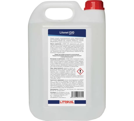 Моющее средство для плитки LITOKOL LITONET EVO 5L 486670002