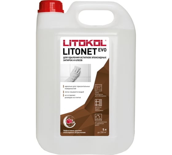 Моющее средство для плитки LITOKOL LITONET EVO 5L 486670002