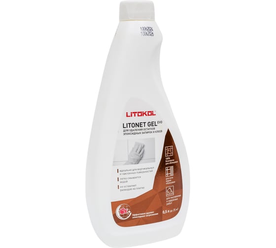 Моющее средство для плитки LITOKOL LITONET GEL EVO 0.5 L 486690002