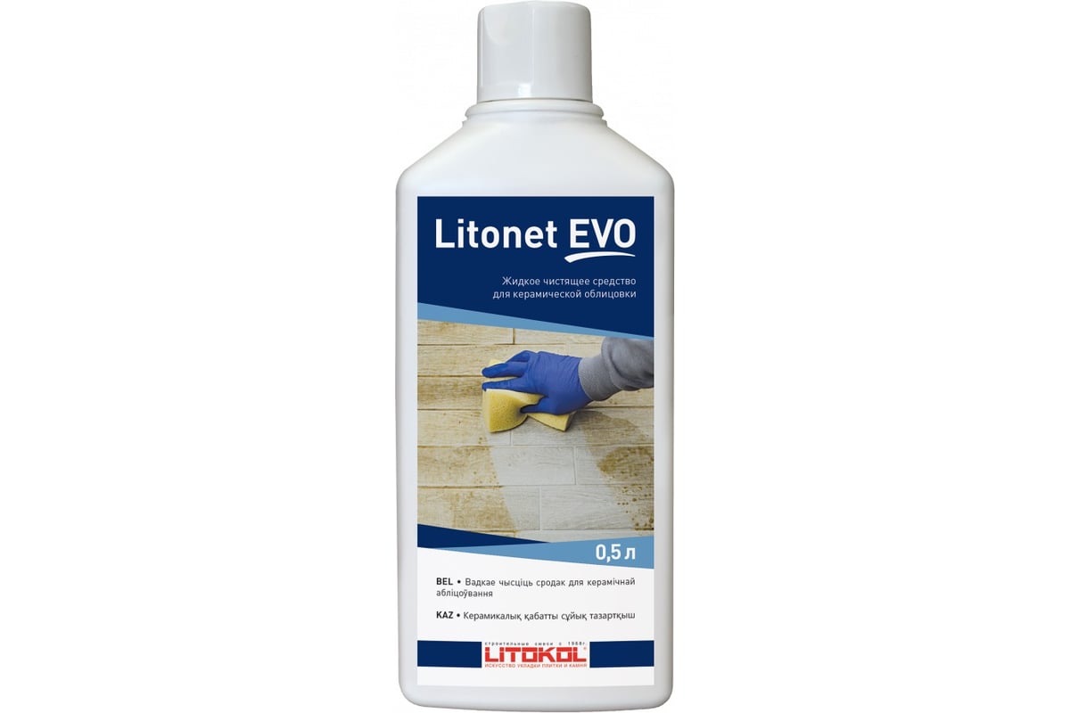 Очиститель затирки Litokol Litonet Evo, 0,5 л