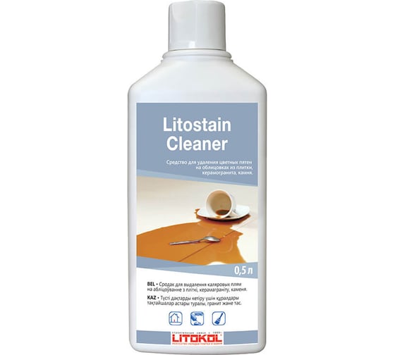Средство для удаления проблемных пятен LITOKOL LITOSTAIN CLEANER 0.5 L 479810002 1