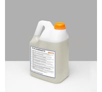 Моющее средство ALLEGRINI M30 LAVAMOQUETTE 4х5 кг 016SM300020