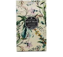 Набор саше Sofi De Marko LAVENDER 4 шт Н-Ар-3