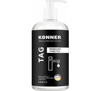Жидкое мыло для рук с антибактериальным эффектом KONNER TAG 500 мл KN063