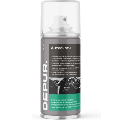 Антискотч DEPUR 210мл DPR0929 1