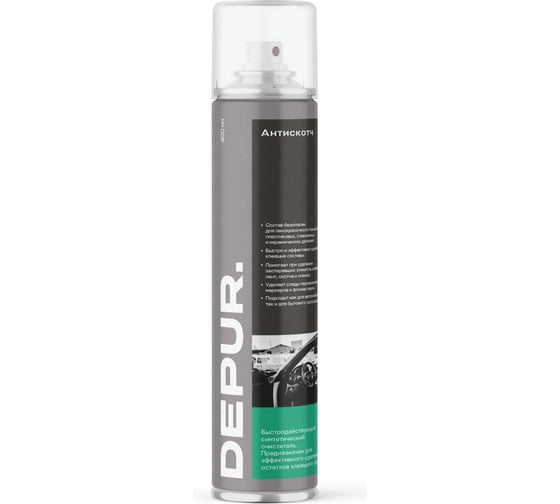 Антискотч DEPUR 400мл DPR1764