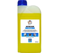 Средство для автоматической мойки пола Hermes industry Professional Autoclean концентрат AU0010424