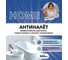 Антиналет для ванн и раковин Hermes industry Home Verasid HV0010724 2