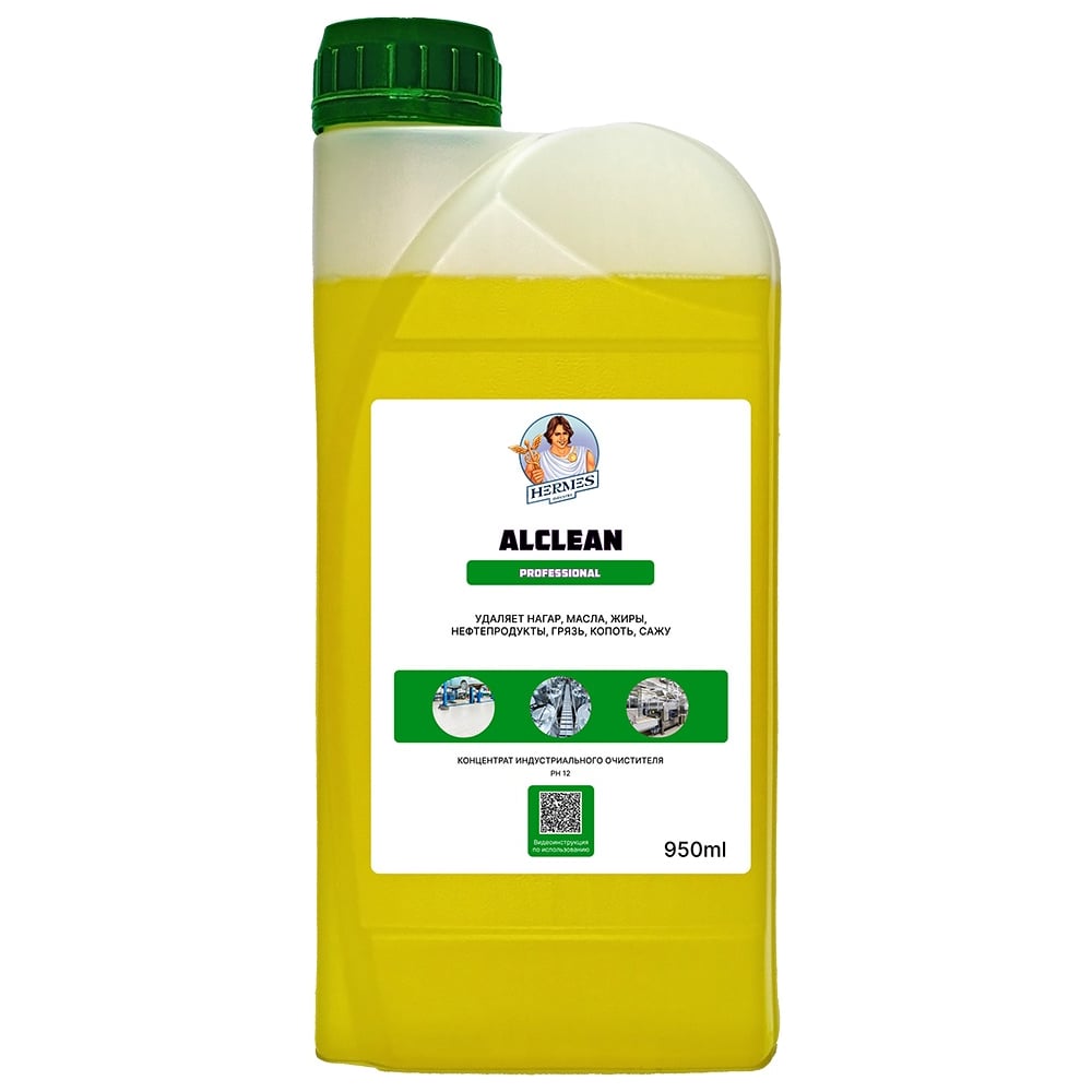 Индустриальный очиститель Hermes industry Professional Alclean ...