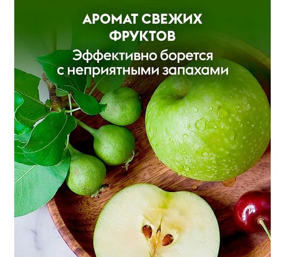 Пенка для мытья посуды DUTYBOX 5 л + дозатор в комплекте db-5147