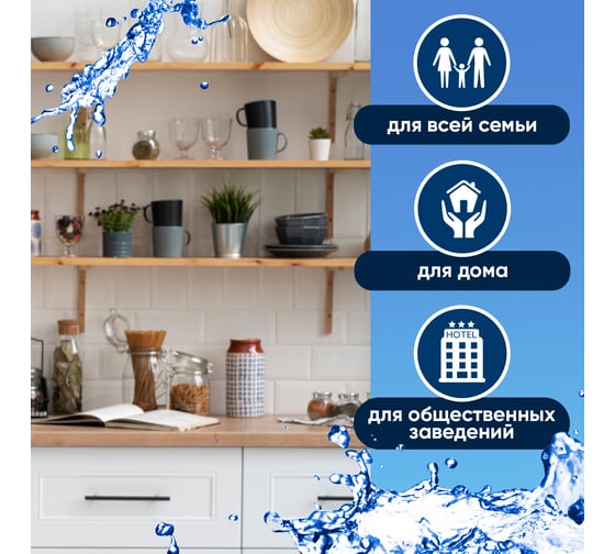 Мыло увлажняющее QMAM Нежная ромашка 5 л QM-GC-5L