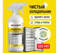 Средство для чистки холодильников WALNUT 500 мл WLN0745