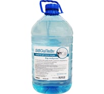 Средство для мытья посуды ООО "БАЗОВАЯ ДЕЗИНФЕКЦИЯ" ЭйСиЛайн Без отдушки, 5 кг (пэт) ACLП-5-БО-ПЭТ