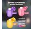 Мыло жидкое SimpleWay в комплекте 3 шт. , цвет фиолетовый, желтый, розовый SW98488-1 3
