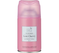 Освежитель воздуха NEW GALAXY Автоматик Home Perfume 250мл, Lost Cherry 778-013