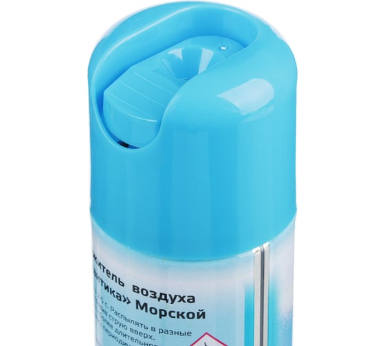 Освежитель воздуха NEW GALAXY Аквалайф, 230мл, ж/б, Морской 778-058