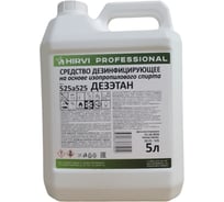 Дезинфицирующее средство HIRVI ДЕЗЭТАН на основе изопропилового спирта, 5 л 525а525