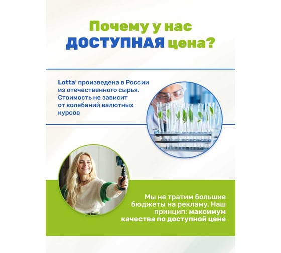 Таблетки для ПММ Clean&Fresh CleanFresh All in 1, 365 таб Cd13365