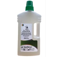 Усиленный низкопенный обезжиривающий концентрат HIRVI WIPE CLEAN R-700 1 л 516а615