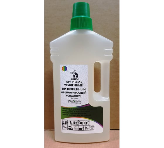 Усиленный низкопенный обезжиривающий концентрат HIRVI WIPE CLEAN R-700 1 л 516а615