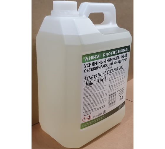 Усиленный низкопенный обезжиривающий концентрат HIRVI WIPE CLEAN R-700 5 л 517а715