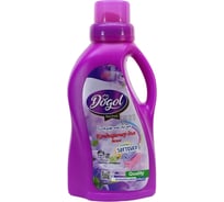 Кондиционер для белья Dogol CDG1UVI015 1, 5 л, фиолетовый CDG1UVI015 DOGOL