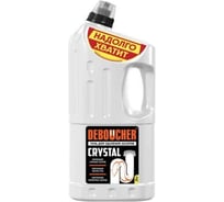 Гель для удаления засоров DEBOUCHER CRYSTAL 5 minutes, 2 л 207009