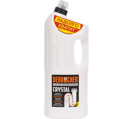 Гель для удаления засоров DEBOUCHER CRYSTAL 5 minutes, 2 л 207009