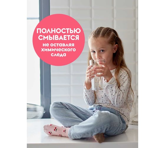 Средство DUTYBOX Dishes Арбуз и зелёный чай, 5 л (+ ёмкость в подарок) db-5260