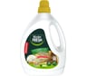 Гель для стирки Master fresh gold, концентрат, 2,75 л 250650