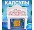 Средство моющее жидкое для стирки QMAM универсальное в растворимых капсулах SUPER WASH 250 г QM-SW-250 2