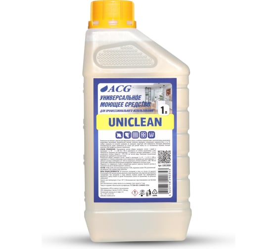 Средство универсальное моющее ACG UNICLEAN 1 л 1002800 1