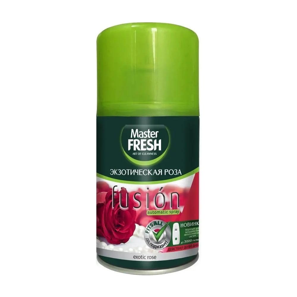 Освежитель воздуха Master Fresh ЭКЗОТИЧ сменный баллон для авт спрея ...