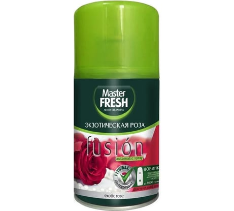 Освежитель воздуха Master Fresh ЭКЗОТИЧ сменный баллон для авт спрея С0006255